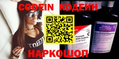 мет Кунгур