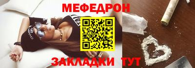 дистиллят марихуана Кулебаки