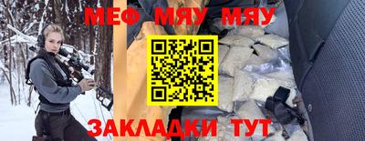 дистиллят марихуана Кулебаки