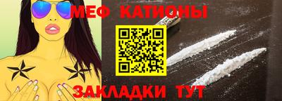 мдпв Кумертау