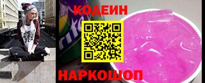 мет Кунгур