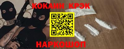 мдпв Кумертау