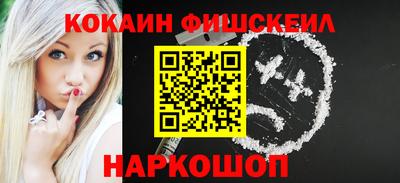 мет Кунгур
