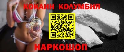 мет Кунгур