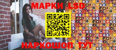 мет Кунгур