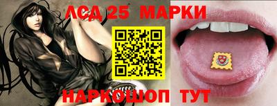 мет Кунгур