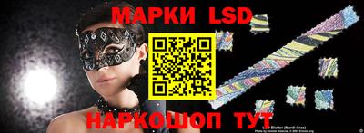 мдпв Кумертау