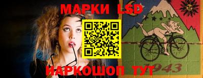 мет Кунгур