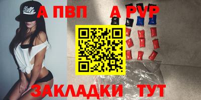 мет Кунгур