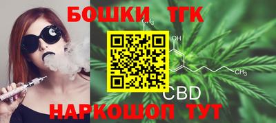 мет Кунгур