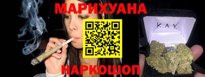 мет Кунгур