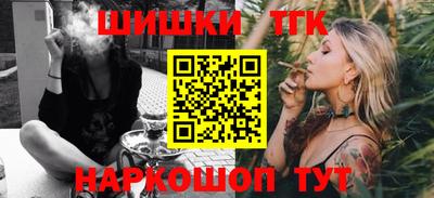 мет Кунгур