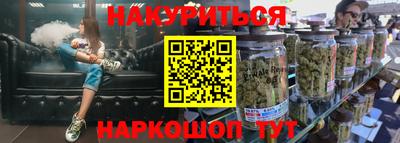 мет Кунгур