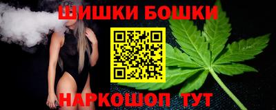 дистиллят марихуана Кулебаки