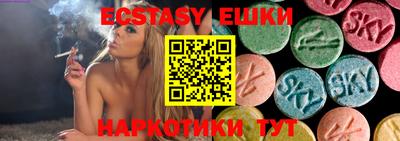 дистиллят марихуана Кулебаки