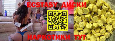 дистиллят марихуана Кулебаки