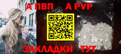 мет Кунгур