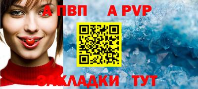 дистиллят марихуана Кулебаки