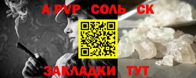 мдпв Кумертау