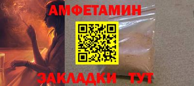 дистиллят марихуана Кулебаки