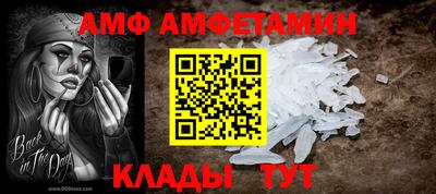 дистиллят марихуана Кулебаки