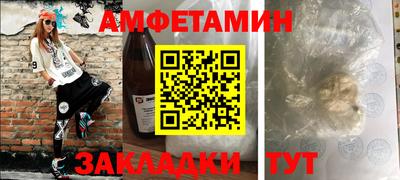 мдпв Кумертау