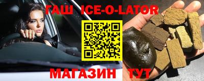 мдпв Кумертау