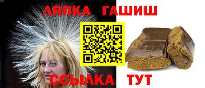 дистиллят марихуана Кулебаки