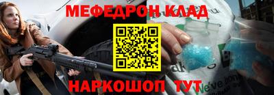 дистиллят марихуана Кулебаки