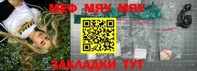 дистиллят марихуана Кулебаки