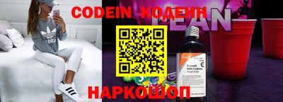 мет Кунгур
